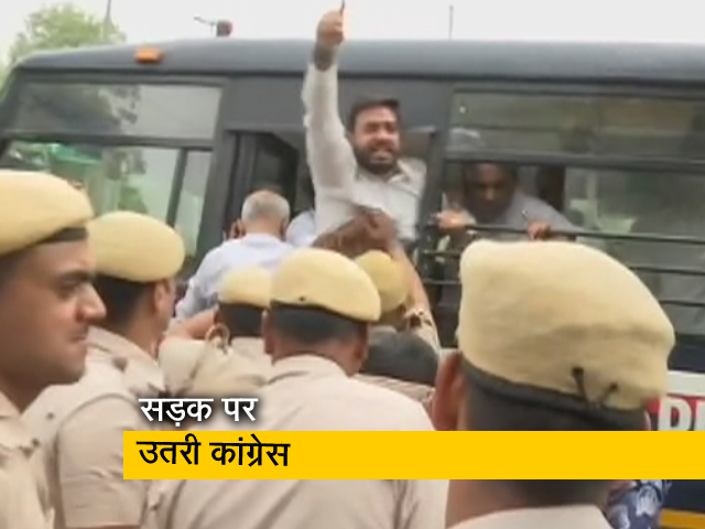 राहुल को ईडी के समन पर कांग्रेस का हल्लाबोल