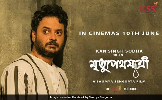 Bengali Actor Kept Mum For 15 Days To Prepare For Death Convict's Role