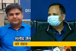 दिल्ली के मंत्री Satyendra Jain की ED कस्टडी ख़त्म, मंगलवार से ज़मानत अर्ज़ी पर सुनवाई दिल्ली के मंत्री Satyendra Jain की ED कस्टडी ख़त्म, मंगलवार से ज़मानत अर्ज़ी पर सुनवाई