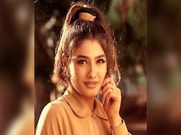 रवीना टंडन की बेटी Rasha की हाइट और पर्सनालिटी देख चौंक गए लोग, लेटेस्ट Video हुआ वायरल तो बोले- बड़ा धमाका होने को है  रवीना टंडन की बेटी Rasha की हाइट और पर्सनालिटी देख चौंक गए लोग, लेटेस्ट Video हुआ वायरल तो बोले- बड़ा धमाका होने को है