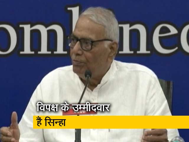 'रायसीना' की रेस : यशवंत सिन्हा ने भरा नामांकन