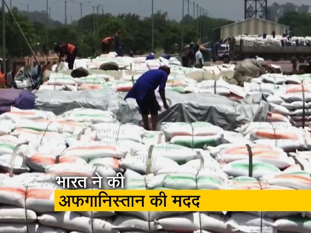 भारत ने अफगानिस्तान को 3,000 मीट्रिक टन गेहूं की नई खेप भेजी