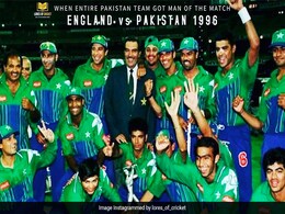 जब एक खिलाड़ी को नहीं बल्कि पूरी टीम को मिला 'मैन ऑफ द मैच' का अवार्ड, पाकिस्तान के साथ भी हुआ है ऐसा अनोखा जब एक खिलाड़ी को नहीं बल्कि पूरी टीम को मिला 'मैन ऑफ द मैच' का अवार्ड, पाकिस्तान के साथ भी हुआ है ऐसा अनोखा