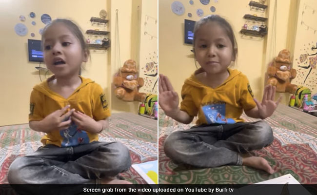 छोटी बच्ची ने पढ़ाई के बीच क्यूट अंदाज़ में घरवालों से की ब्वॉयफ्रेंड की बात, बोली- मैं बहुत सुंदर हूं, इसलिए ये लड़का...