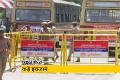 अग्निपथ विरोध: भारत बंद को देखते हुए बिहार-यूपी सहित देश के कई राज्यों में कड़ी सुरक्षा व्यवस्था  अग्निपथ विरोध: भारत बंद को देखते हुए बिहार-यूपी सहित देश के कई राज्यों में कड़ी सुरक्षा व्यवस्था