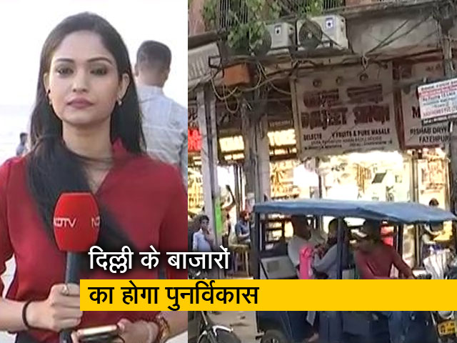 देश-प्रदेश : दिल्ली के 5 बाजारों का कायाकल्प करेगी केजरीवाल सरकार