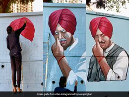 Sidhu Moose Wala को इस आर्टिस्ट ने दिया ऐसे ट्रिब्यूट, देखकर आप भी हो जाएंगे इमोशनल Sidhu Moose Wala को इस आर्टिस्ट ने दिया ऐसे ट्रिब्यूट, देखकर आप भी हो जाएंगे इमोशनल
