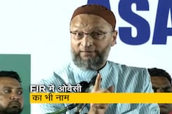 धार्मिक भावनाएं भड़काने के आरोप में FIR, नुपूर शर्मा के साथ ओवैसी और नरसिंहानंद का नाम भी धार्मिक भावनाएं भड़काने के आरोप में FIR, नुपूर शर्मा के साथ ओवैसी और नरसिंहानंद का नाम भी