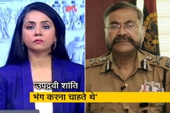 यूपी हिंसा पर ADG प्रशांत कुमार ने NDTV से कहा, 'संपति के नुकसान की वसूली की जाएगी' यूपी हिंसा पर ADG प्रशांत कुमार ने NDTV से कहा, 'संपति के नुकसान की वसूली की जाएगी'