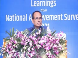 CM शिवराज भैरूंदा को देंगे 312 करोड़ की सौगात, 'सीप अंबर सिंचाई परियोजना फेज 2' का करेंगे शिलान्यास CM शिवराज भैरूंदा को देंगे 312 करोड़ की सौगात, 'सीप अंबर सिंचाई परियोजना फेज 2' का करेंगे शिलान्यास