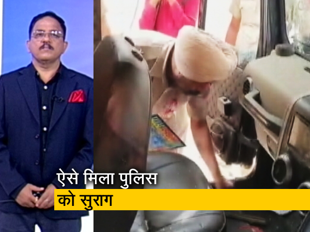 देश प्रदेश: सिद्धू मूसेवाला हत्‍याकांड में पुलिस को खटारा गाड़ियों से मिला सुराग 