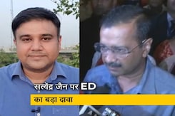 'PM हमारी सरकार के पीछे पड़े, भगवान हमारे साथ',  ED के दावे पर अरविंद केजरीवाल का पीएम मोदी पर आरोप 'PM हमारी सरकार के पीछे पड़े, भगवान हमारे साथ',  ED के दावे पर अरविंद केजरीवाल का पीएम मोदी पर आरोप
