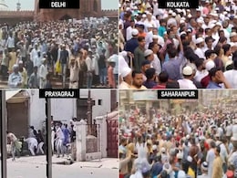 पैगंबर टिप्पणी विवाद को लेकर कई शहरों में बड़े पैमाने पर विरोध-प्रदर्शन; 10 बड़ी बातें पैगंबर टिप्पणी विवाद को लेकर कई शहरों में बड़े पैमाने पर विरोध-प्रदर्शन; 10 बड़ी बातें