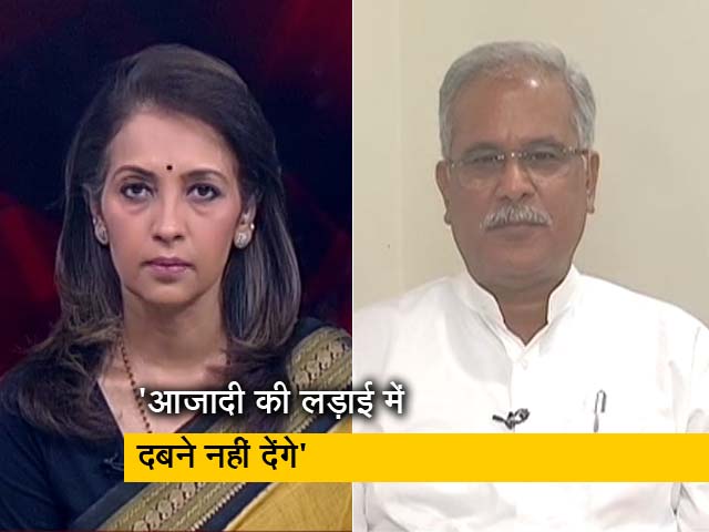 छत्तीसगढ़ के सीएम भूपेश बघेल ने NDTV से कहा, 'जांच एजेंसियों का दुरुपयोग हो रहा है'