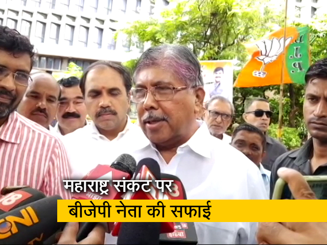 महाराष्ट्र का सियासी संकट बीजेपी की साजिश? दिग्गज नेता चंद्रकांत पाटिल ने दिया जवाब