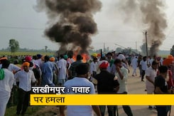 लखीमपुर मामले में गवाह दिलबाग सिंह पर जानलेवा हमला, बाइक सवार युवकों ने की फायरिंग  लखीमपुर मामले में गवाह दिलबाग सिंह पर जानलेवा हमला, बाइक सवार युवकों ने की फायरिंग