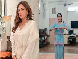 संजय लीला भंसाली की 'हीरामंडी' के लिए ऋचा चड्ढा ने शुरू की तैयारियां, ले रही हैं कथक की ट्रेनिंग संजय लीला भंसाली की 'हीरामंडी' के लिए ऋचा चड्ढा ने शुरू की तैयारियां, ले रही हैं कथक की ट्रेनिंग