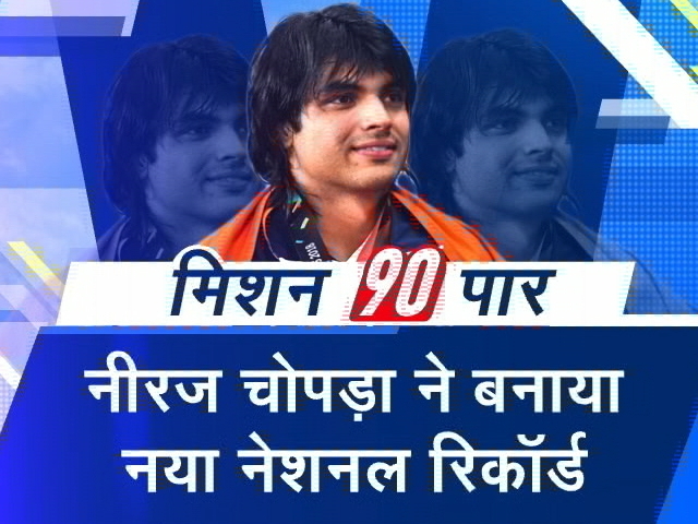 ओलंपिक के बाद नीरज की बड़ी कामायाबी, 89.30 मीटर भाला फेंक जीता सिल्वर