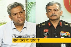 ‘अग्निपथ' हिंसा को लेकर अनिल पुरी ने कहा- देश विरोधी कर रहे हैं विरोध ‘अग्निपथ' हिंसा को लेकर अनिल पुरी ने कहा- देश विरोधी कर रहे हैं विरोध