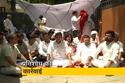 "सरकार में बदले की भावना"; BJP पर हमलावर होते हुए बोले कांग्रेस नेता दीपेंद्र सिंह "सरकार में बदले की भावना"; BJP पर हमलावर होते हुए बोले कांग्रेस नेता दीपेंद्र सिंह