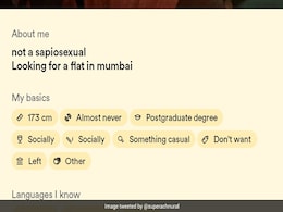 किसी के दिल में नहीं शहर में जगह खोज रहा यह था शख्स, पढ़ें क्या है पूरा माजरा किसी के दिल में नहीं शहर में जगह खोज रहा यह था शख्स, पढ़ें क्या है पूरा माजरा