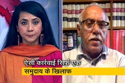 घर तोड़ना सजा देना नहीं हो सकता - SC के पूर्व जस्टिस दीपक गुप्ता घर तोड़ना सजा देना नहीं हो सकता - SC के पूर्व जस्टिस दीपक गुप्ता