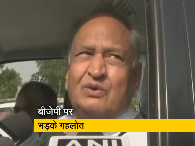 राज्‍यसभा चुनाव: कांग्रेस के 'चाणक्‍य' का BJP पर निशाना, CM गहलोत बोले- वहां मची है भगदड़