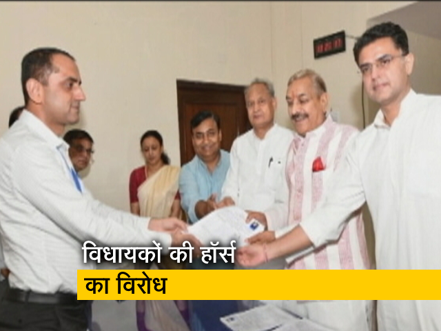 राजस्‍थान: राज्‍यसभा चुनाव से पहले रिजॉर्ट पॉलिटिक्‍स, कांग्रेस विधायकों को उदयपुर भेजने की तैयारी