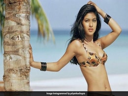 प्रियंका चोपड़ा ने 22 साल पुरानी मालदीव की फोटो की शेयर, रणवीर सिंह का आया ऐसा कमेंट देसी गर्ल ने पीट लिया सिर प्रियंका चोपड़ा ने 22 साल पुरानी मालदीव की फोटो की शेयर, रणवीर सिंह का आया ऐसा कमेंट देसी गर्ल ने पीट लिया सिर