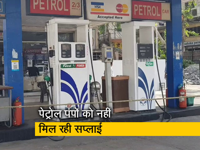 राजस्थान: क्या राज्य में हो गई है पेट्रोल-डीजल की कमी ?