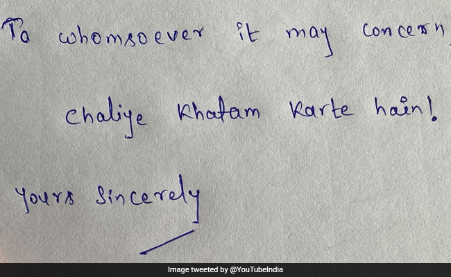 नौकरी छोड़ रहे शख्स ने Resignation Letter पर लिखा, ‘चलिए खतम करते हैं’, सोशल मीडिया पर हो गया वायरल