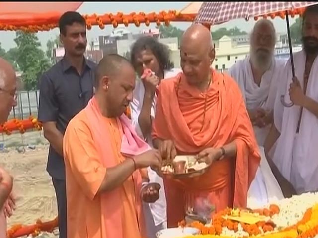 Yogi Adityanath Lays Foundation For 2nd Stage Of Ram Temple Construction