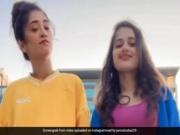 खतरों के खिलाड़ी के सेट पर जन्नत जुबैर ने नायरा उर्फ शिवांगी जोशी के साथ किया जमकर डांस, फैन्स ने की कमेंट्स की बौछार खतरों के खिलाड़ी के सेट पर जन्नत जुबैर ने नायरा उर्फ शिवांगी जोशी के साथ किया जमकर डांस, फैन्स ने की कमेंट्स की बौछार