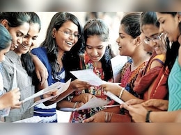 Maharashtra HSC Result 2025: महाराष्ट्र बोर्ड 12वीं का रिजल्ट आज दोपहर 1 बजे, ऐसे करें चेक, Direct Link Maharashtra HSC Result 2025: महाराष्ट्र बोर्ड 12वीं का रिजल्ट आज दोपहर 1 बजे, ऐसे करें चेक, Direct Link