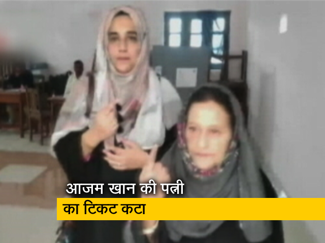 लोकसभा उपचुनाव: रामपुर से सपा ने प्रत्‍याशी बदला, तंजीन फातिमा की जगह अब आसिम रज़ा के नाम का ऐलान