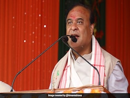 केजरीवाल ने 2020 में बिना निविदा के पीपीई किट खरीदने की योजना बनाई: हिमंत बिस्वा सरमा केजरीवाल ने 2020 में बिना निविदा के पीपीई किट खरीदने की योजना बनाई: हिमंत बिस्वा सरमा