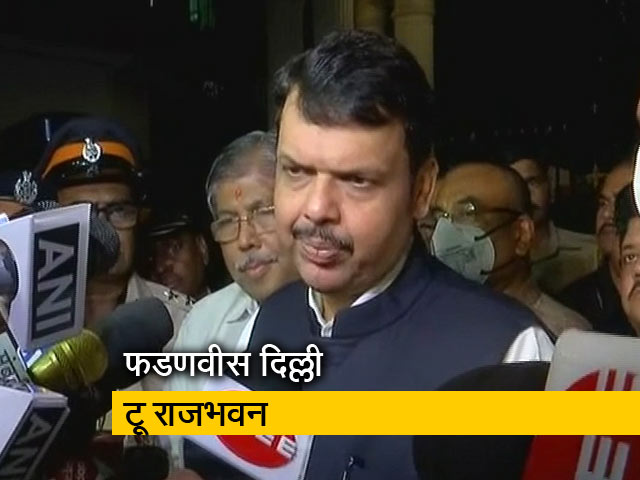 महाराष्ट्र में सियासी संकट : दिल्ली में बैठक के बाद सीधे राज्यपाल कोश्यारी से मिलने पहुंचे फडणवीस