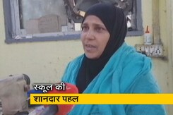 बच्चों की ना छूटे पढ़ाई इसलिए मांओं को मिलेगा रोजगार, देखें मुंबई से रिपोर्ट बच्चों की ना छूटे पढ़ाई इसलिए मांओं को मिलेगा रोजगार, देखें मुंबई से रिपोर्ट
