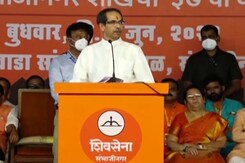 International Embarrassment Due To BJP: Uddhav Thackeray On Prophet Row International Embarrassment Due To BJP: Uddhav Thackeray On Prophet Row