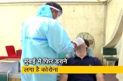 मुंबई में एक दिन में कोविड के 889 नए केस मुंबई में एक दिन में कोविड के 889 नए केस