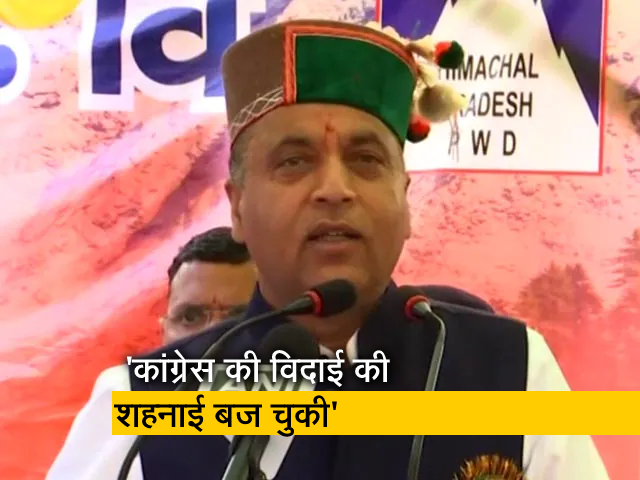 "बाबुल की दुआएं लेती जा": कांग्रेस के हालात पर हिमाचल के CM जयराम ठाकुर का तंज