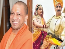 लखनऊ में अक्षय कुमार की फिल्म 'सम्राट पृथ्वीराज' की विशेष स्क्रीनिंग में शामिल होंगे सीएम योगी लखनऊ में अक्षय कुमार की फिल्म 'सम्राट पृथ्वीराज' की विशेष स्क्रीनिंग में शामिल होंगे सीएम योगी