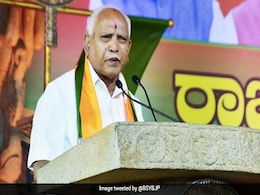 "Clear Picture Tomorrow": BS Yediyurappa On BJP's Karnataka Lok Sabha Candidates "Clear Picture Tomorrow": BS Yediyurappa On BJP's Karnataka Lok Sabha Candidates