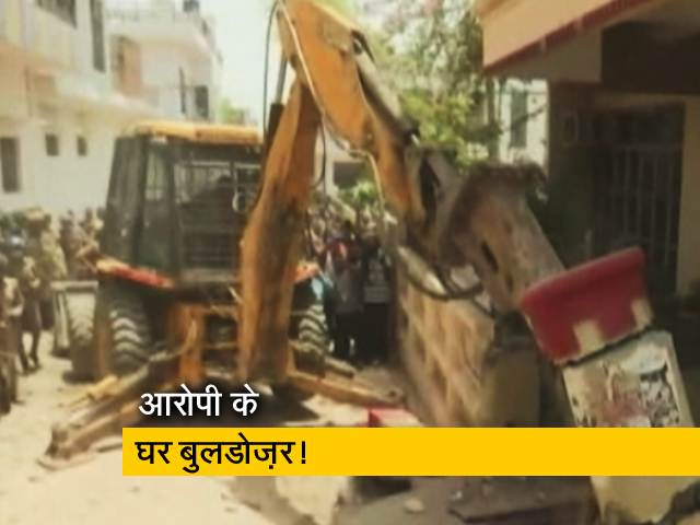 प्रयागराज हिंसा के आरोपी जावेद पंप के घर पहुंचा बुलडोज़र, बड़ी संख्‍या में पुलिस बल तैनात