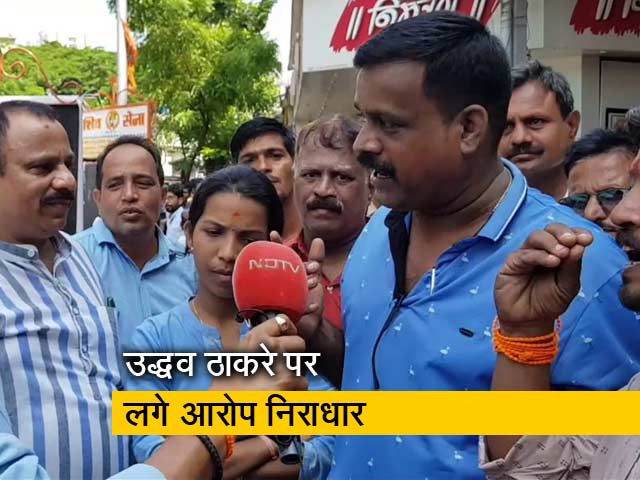 क्या उद्धव ठाकरे ने छोड़ा हिन्दुत्व का साथ?, शिवसैनिकों ने दिया ये जवाब