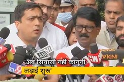 शिवसेना के वकील देवदत्त कामत ने कहा, 'डिप्टी स्पीकर के पास पूरे अधिकार हैं' शिवसेना के वकील देवदत्त कामत ने कहा, 'डिप्टी स्पीकर के पास पूरे अधिकार हैं'