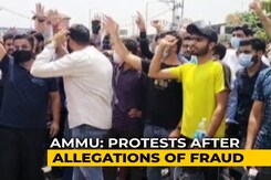 Allegations Of Fraud In Police Recruitments In Jammu Allegations Of Fraud In Police Recruitments In Jammu