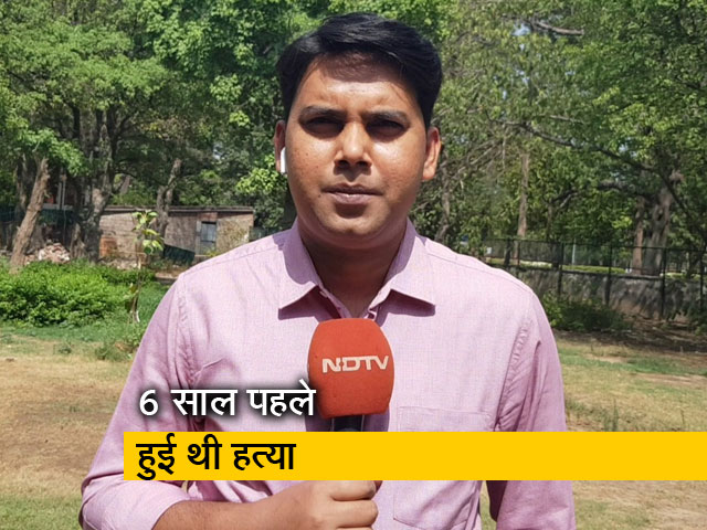 सिप्पी सिद्धू हत्याकांड : जज की बेटी गिरफ्तार