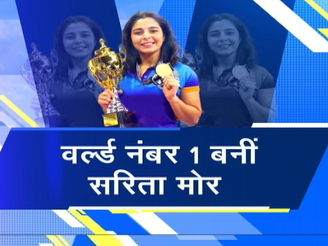 कर्ज चुकाने के लिए कभी लड़ना पड़ता था दंगल, अब कुश्‍ती में बनीं वर्ल्‍ड नंबर वन