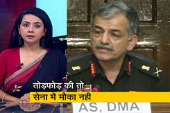 देस की बात : अग्निपथ योजना वापस नहीं होगी, दिसंबर में सेना में शामिल होगा अग्निवीरों का पहला बैच देस की बात : अग्निपथ योजना वापस नहीं होगी, दिसंबर में सेना में शामिल होगा अग्निवीरों का पहला बैच